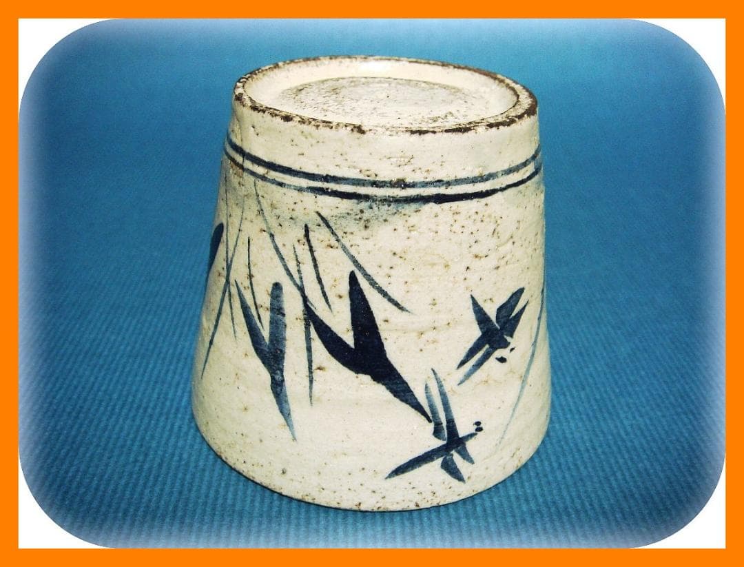 826『染付 蜻蛉 蕎麦猪口』　/骨董品 古美術 アンティーク 古玩