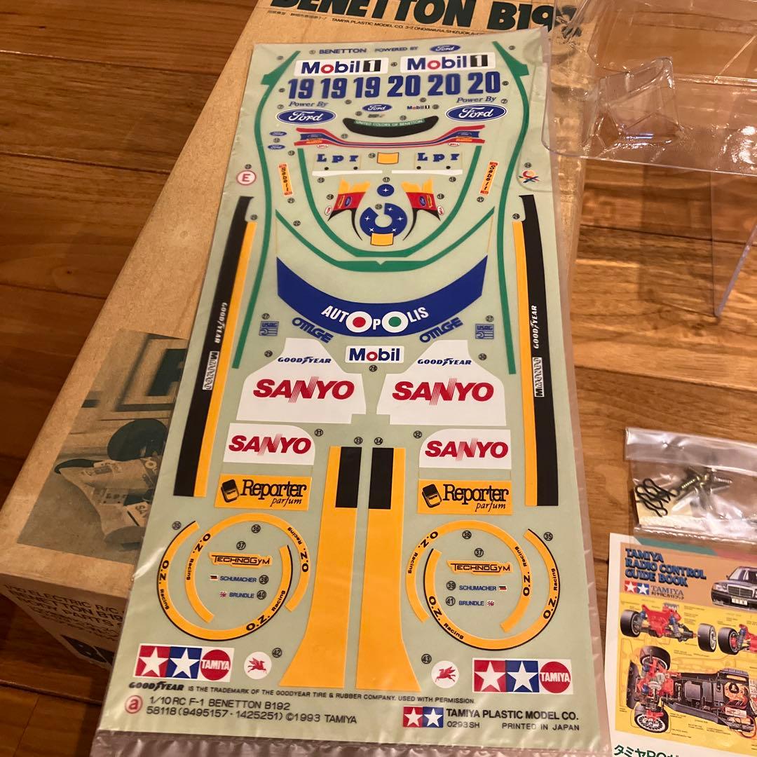 【未組立】タミヤRC ベネトンB192 スペアボディセッ