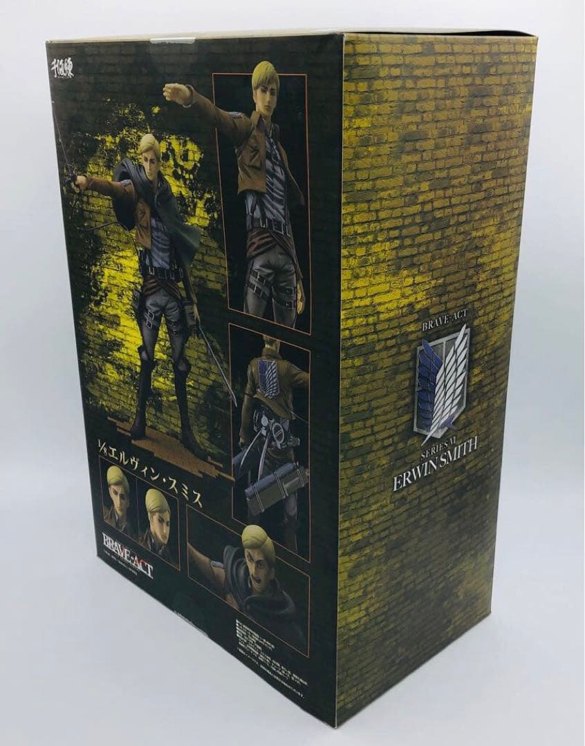 千値練 BRAVE-ACT 進撃の巨人 エルヴィン・スミス 1/8