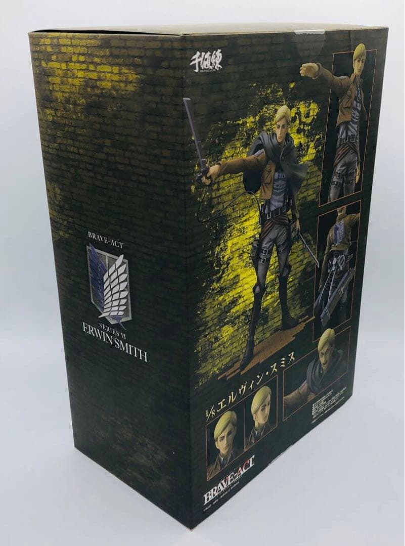 千値練 BRAVE-ACT 進撃の巨人 エルヴィン・スミス 1/8