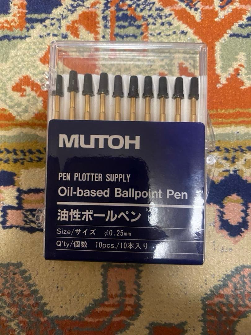 MUTOH AC-800 油性ボールペン替え芯 0.25mm 10本入り