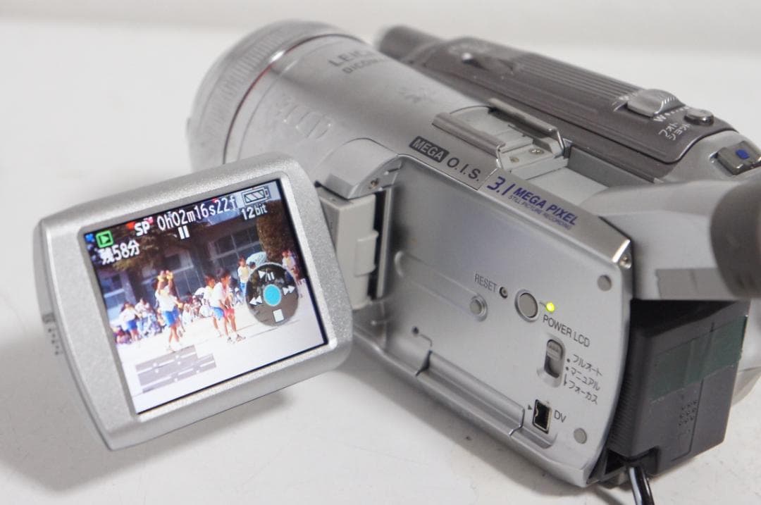 NV GS250【動作品】 Panasonic MiniDVビデオカメラ 127