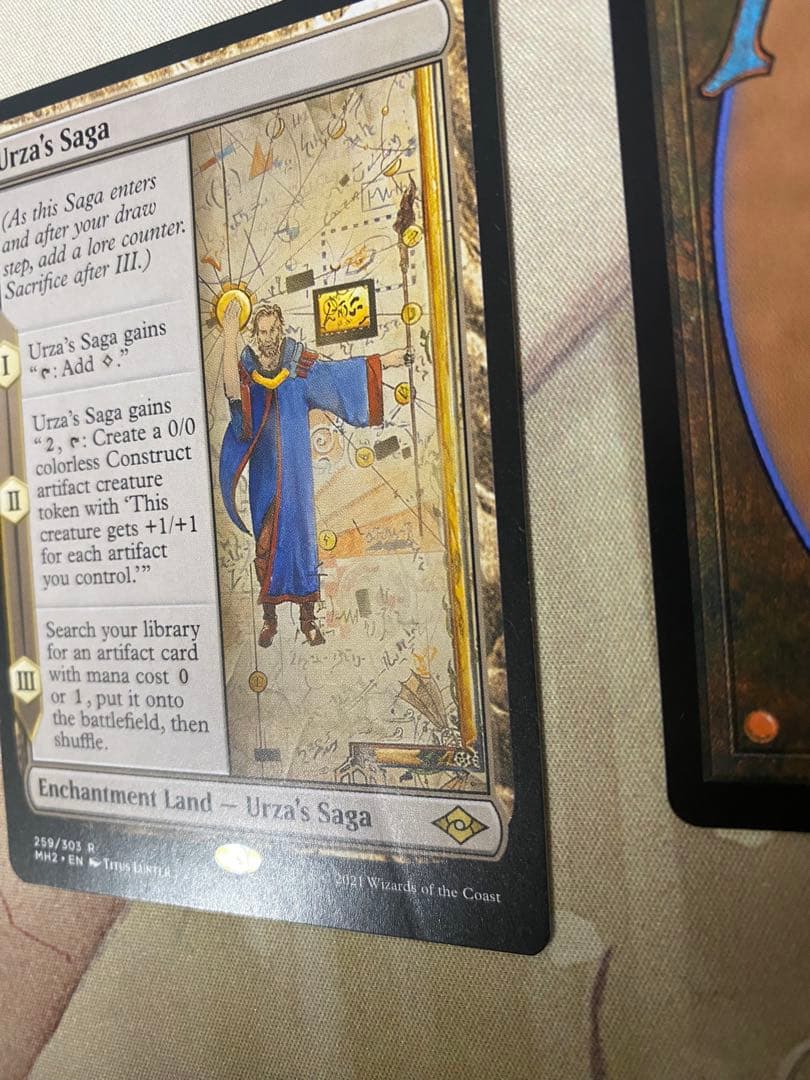 ウルザの物語EN 4枚セット