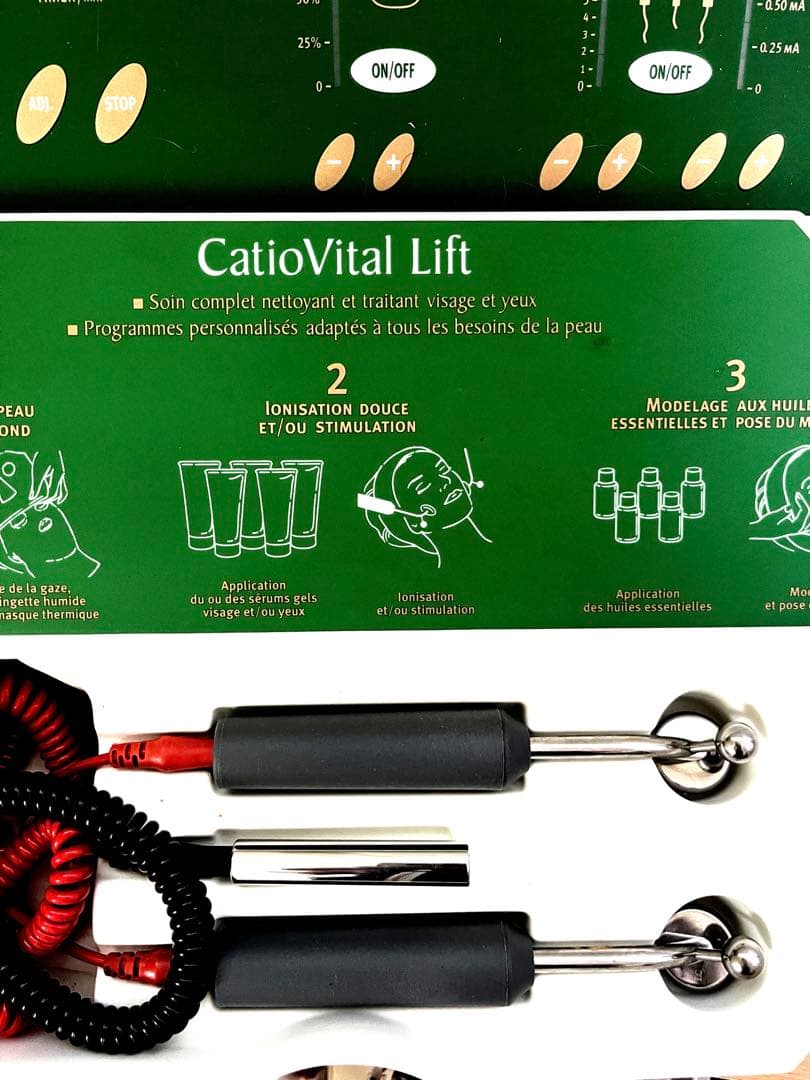 マリコール　カチオビタルマシン