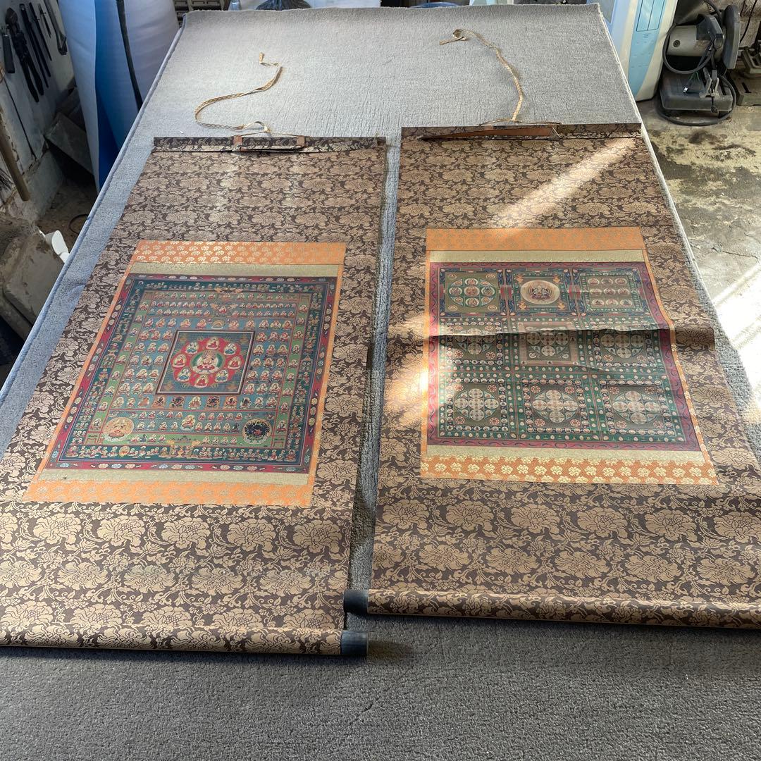 胎蔵界曼荼羅 金剛界曼荼羅 両界曼荼羅 工芸印刷 仏画 掛け軸 天然木軸