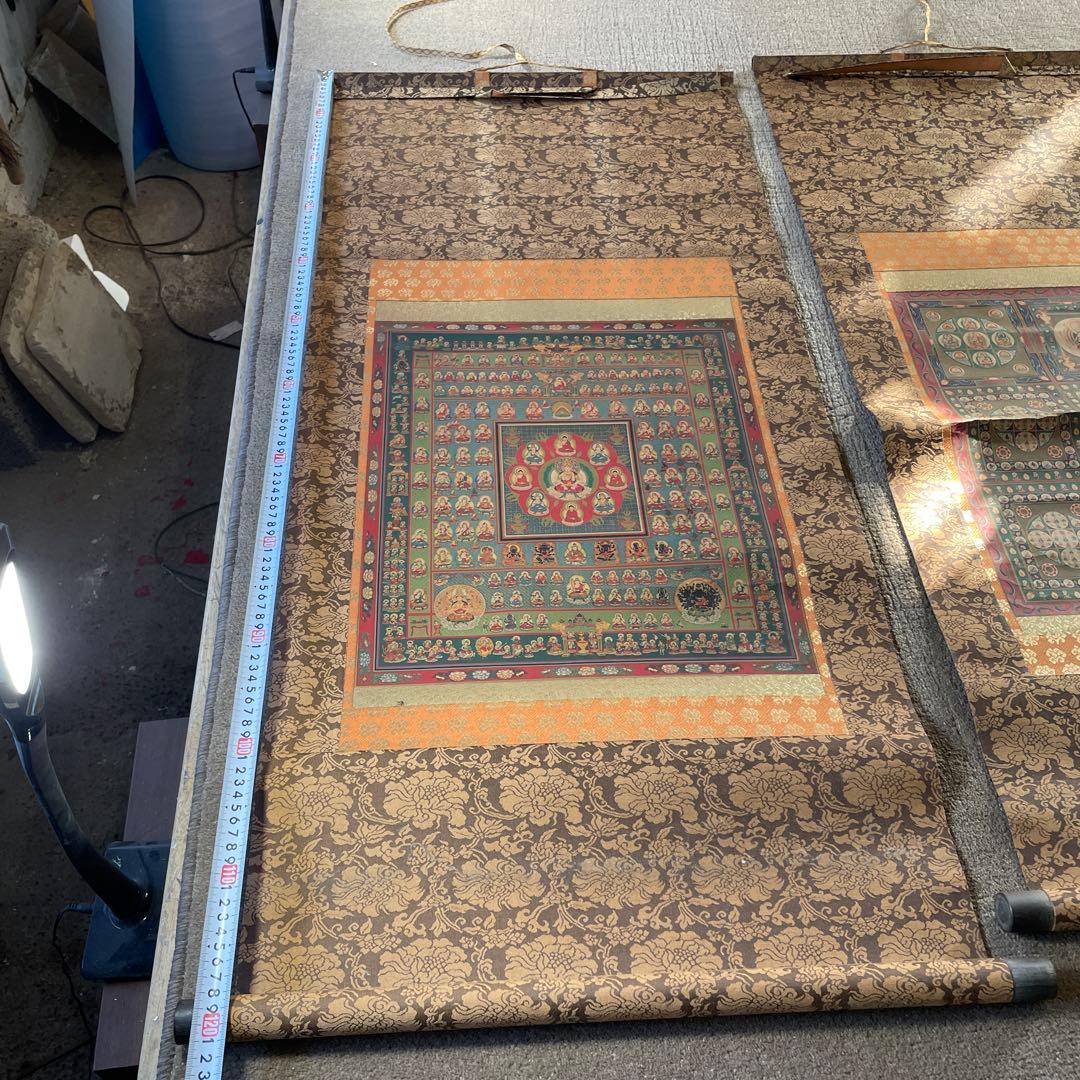 胎蔵界曼荼羅 金剛界曼荼羅 両界曼荼羅 工芸印刷 仏画 掛け軸 天然木軸