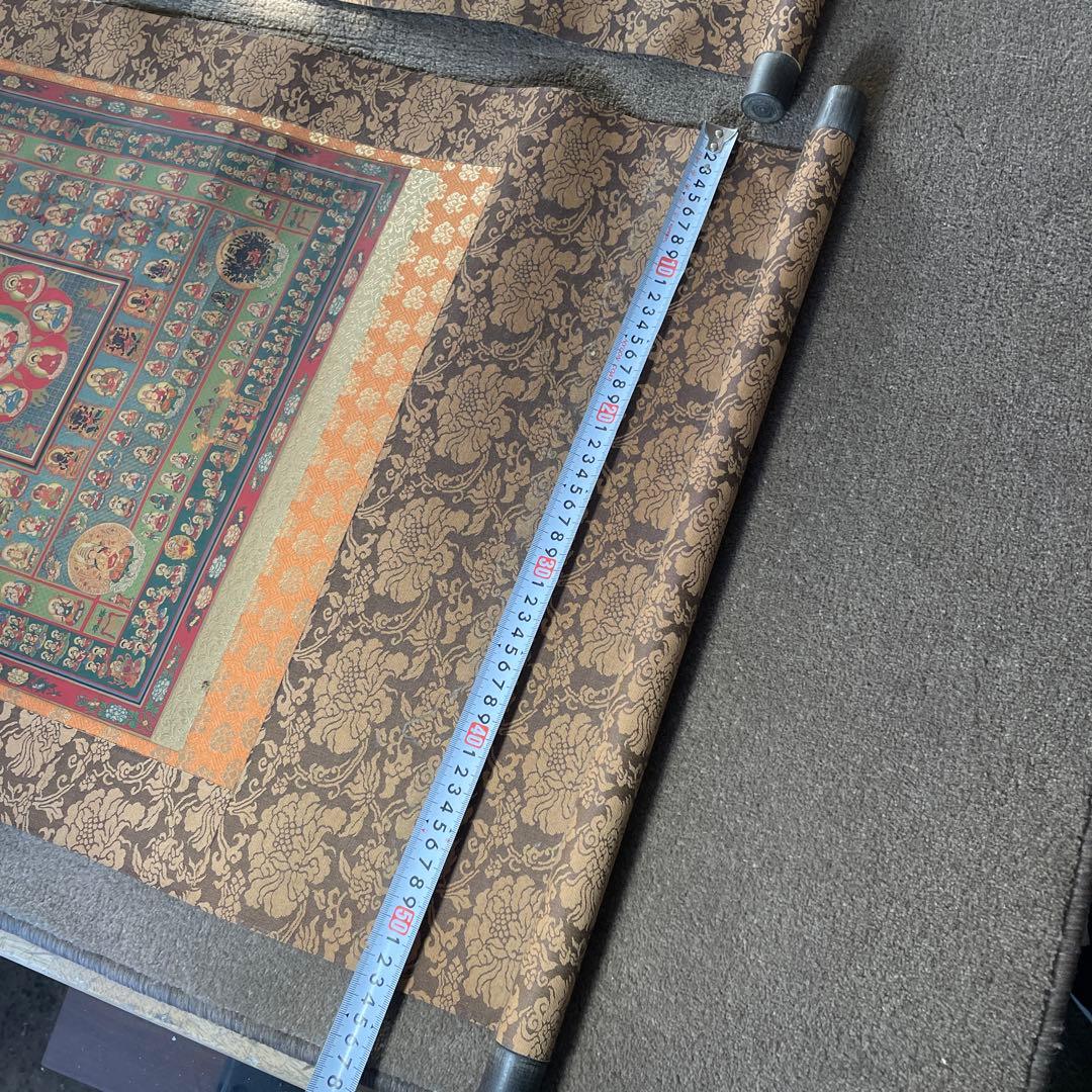 胎蔵界曼荼羅 金剛界曼荼羅 両界曼荼羅 工芸印刷 仏画 掛け軸 天然木軸