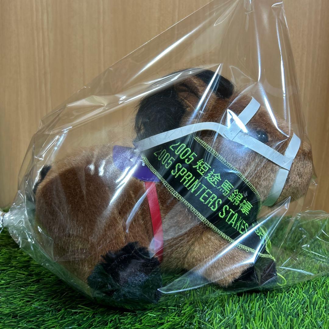 サイレントウィットネス Sサイズ 香港競馬 ぬいぐるみ