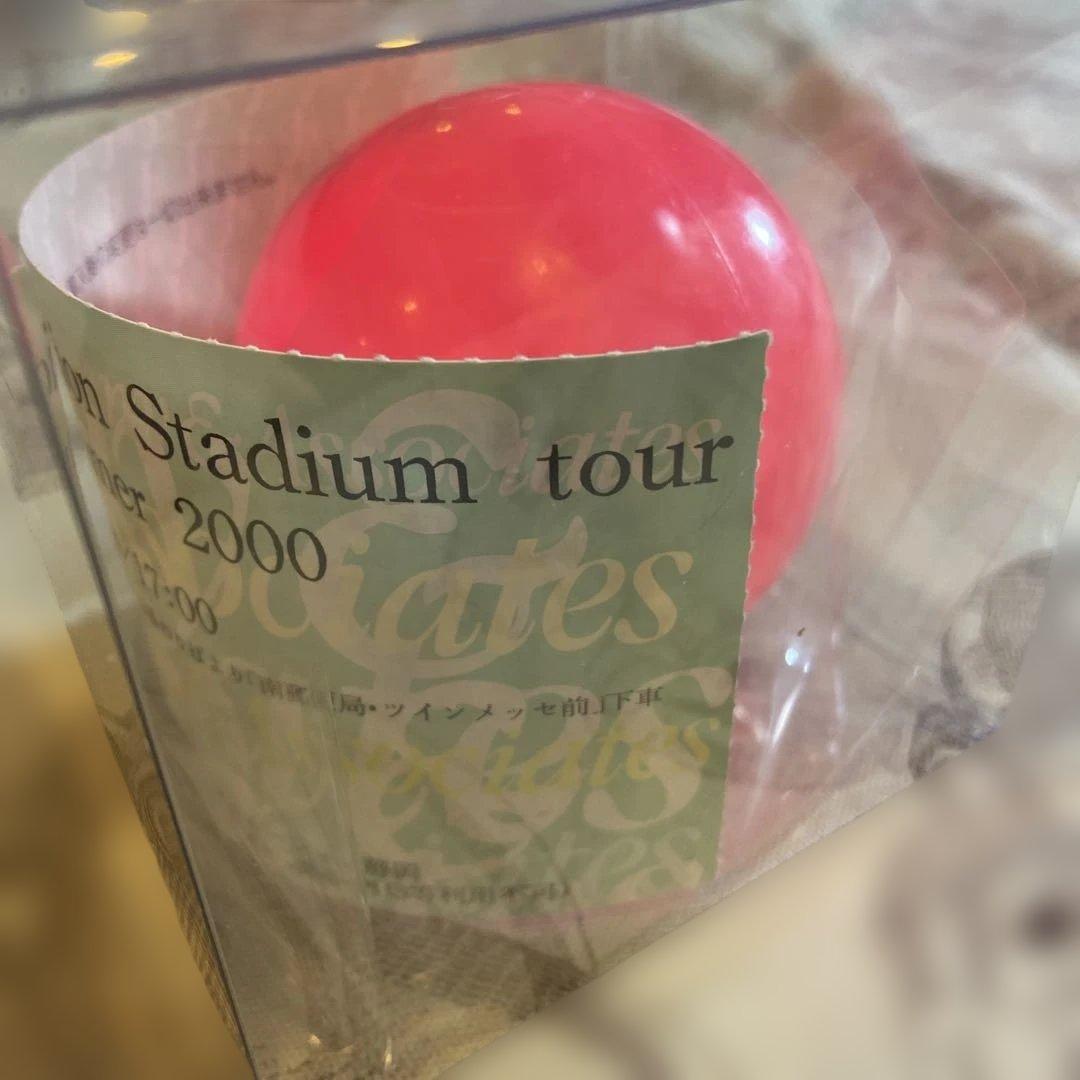 KinKi Kids 堂本剛 サインボール