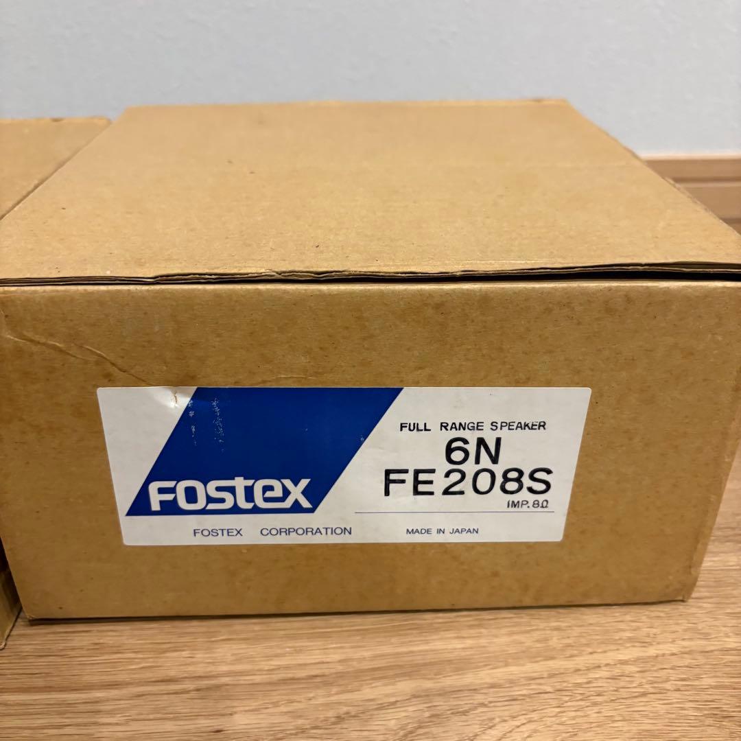 FOSTEX 20cmフルレンジスピーカーペアセット/6N-FE208S