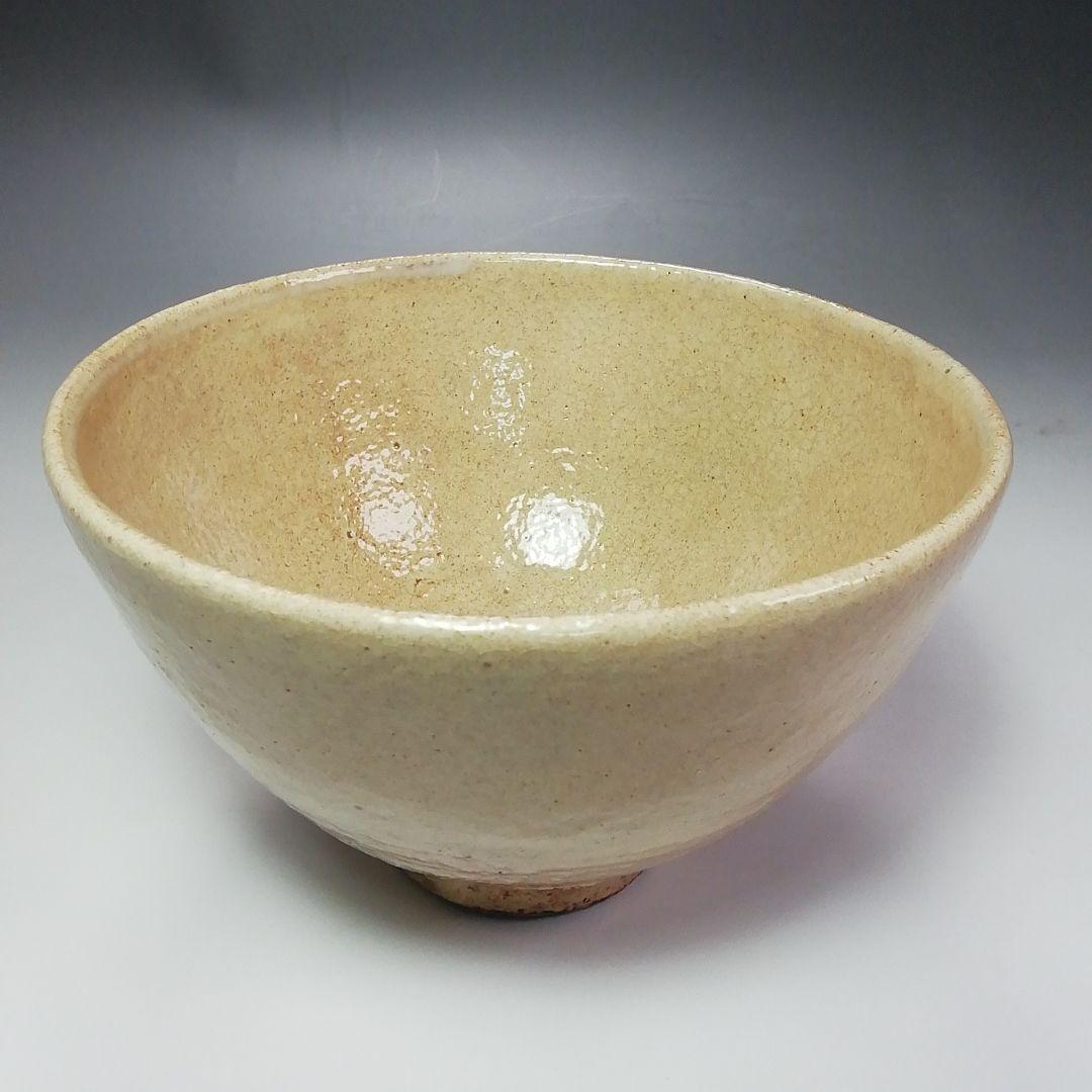 Ｓ３６２　茶碗　『大徳寺　福本積應　極箱』『大野瑞峰作』『銘　常盤』『萩茶碗』