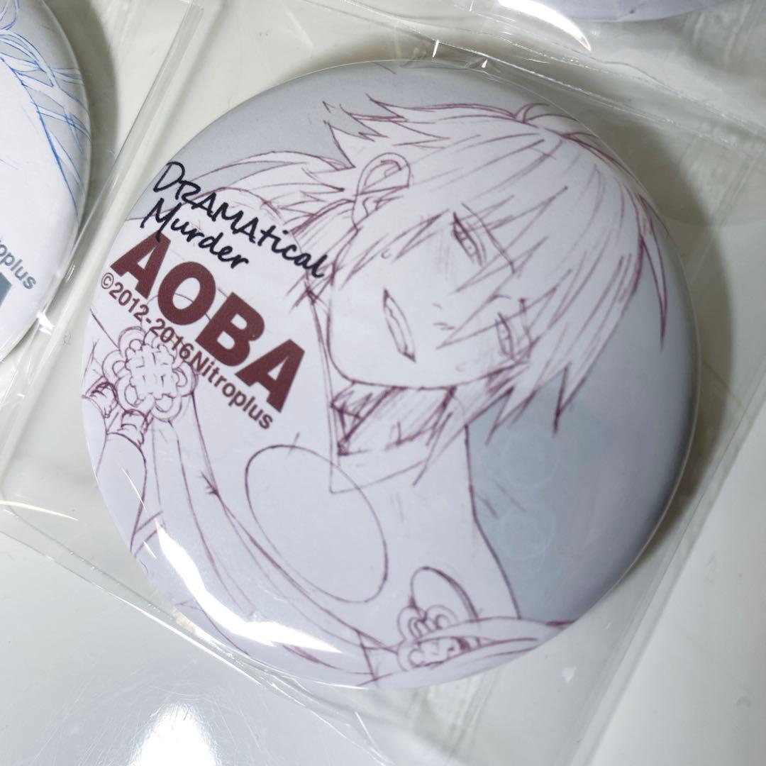 DRAMAtical Murder ドラマダ 缶マグネットコレクション2 原画展