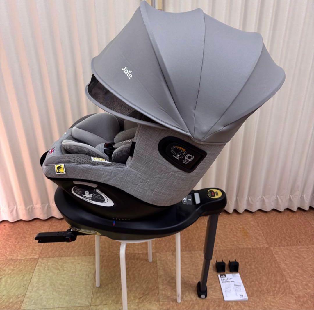 『極美品』Joie チャイルドシート アイ・アーク360°キャノピー付