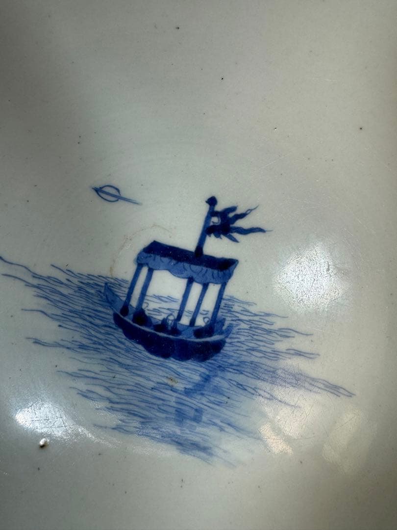 2705 太明永楽奉製銘　古染付 呉須 染付  水指　中国骨董 時代物