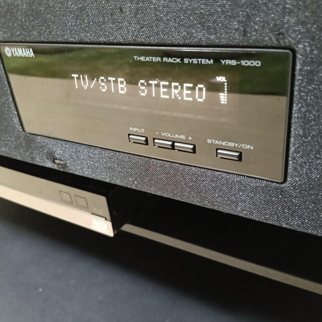 ヤマハ　POLYPHONY YRS-1000スピーカー　テレビ台 AVラック