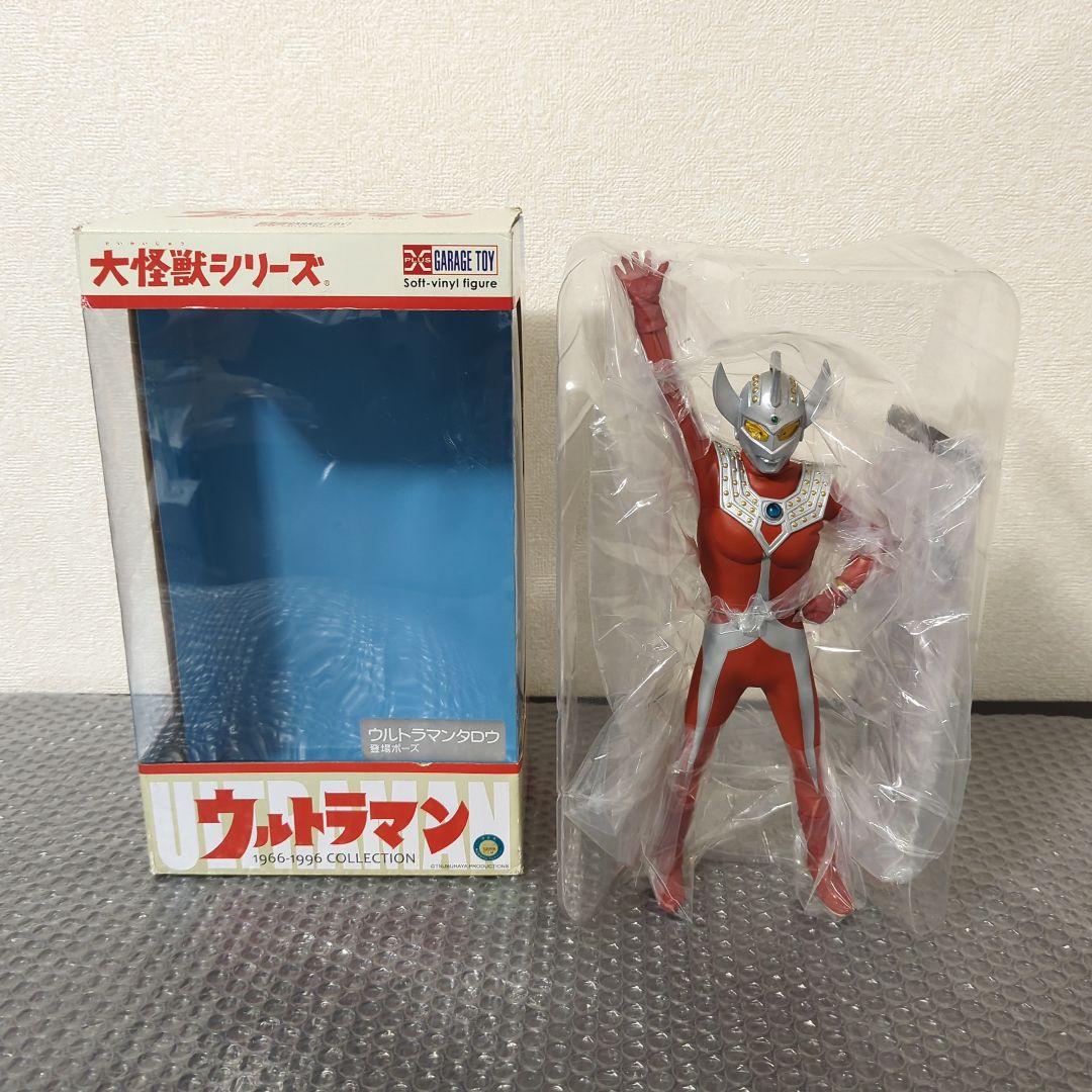 【未使用品】大怪獣シリーズ ウルトラマンタロウ 登場ポーズ エクスプラス ソフビ