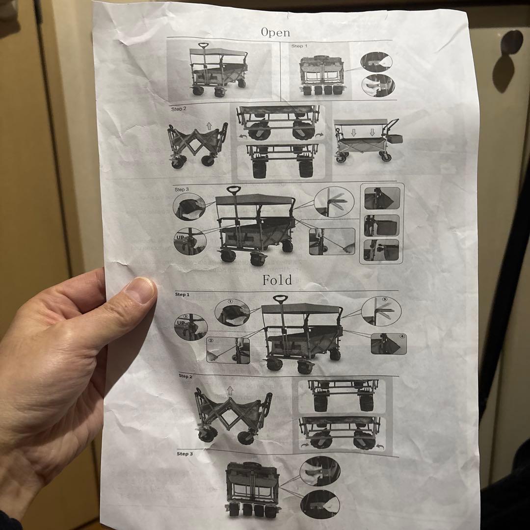 TMZ折りたたみキャリーカート ネイビー