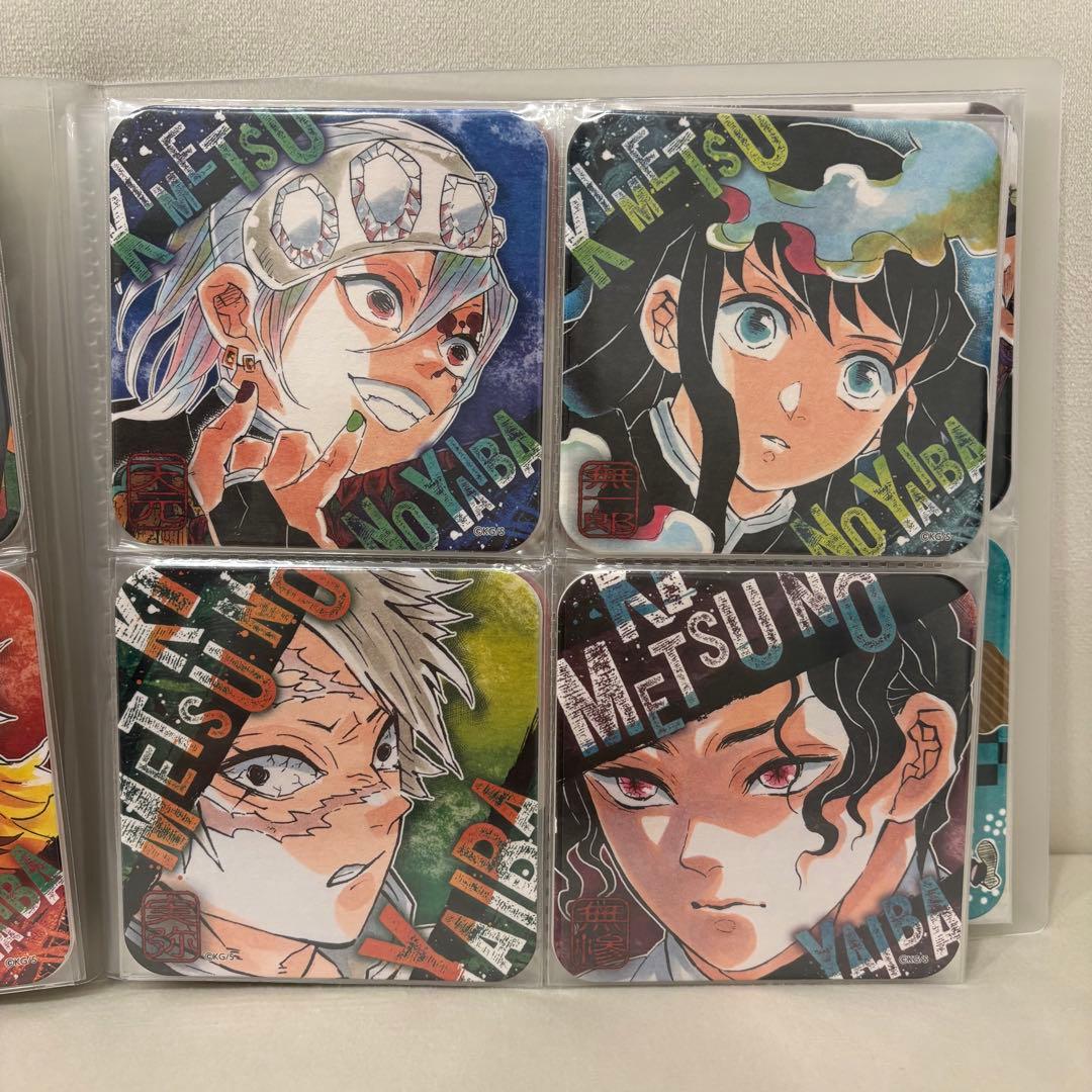 鬼滅の刃 アートコースター　第1弾 コンプリート　開封済み