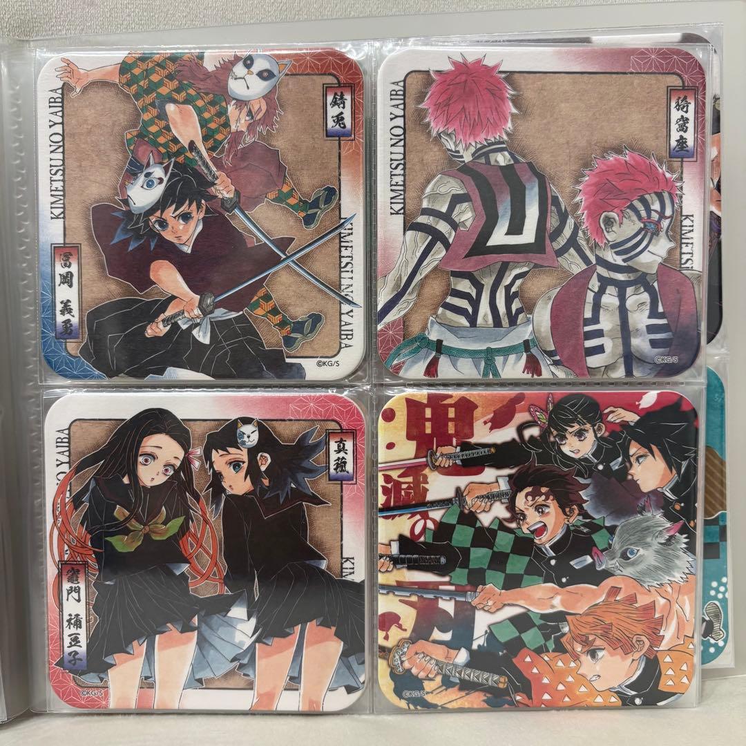 鬼滅の刃 アートコースター　第1弾 コンプリート　開封済み