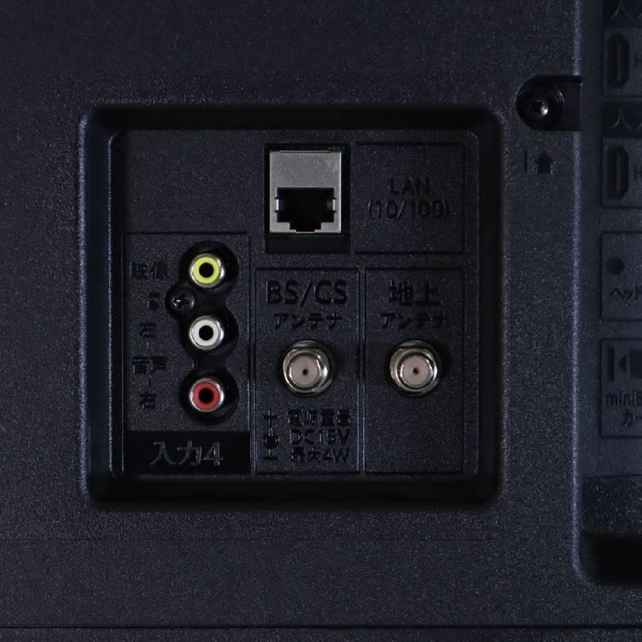 値下23年製 シャープ 42V型 フルHDテレビ 2T-C42BE1スタンド欠品