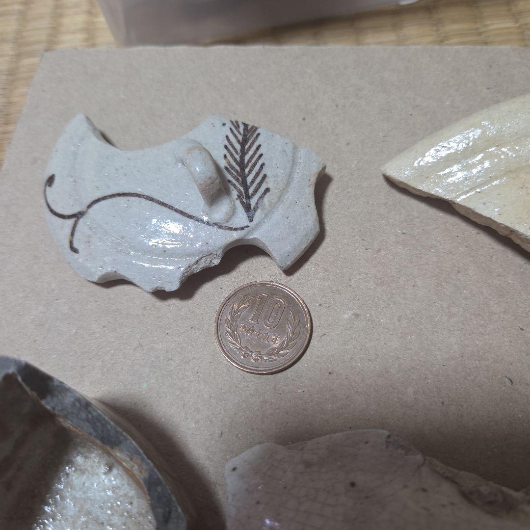 志野織部等の陶片