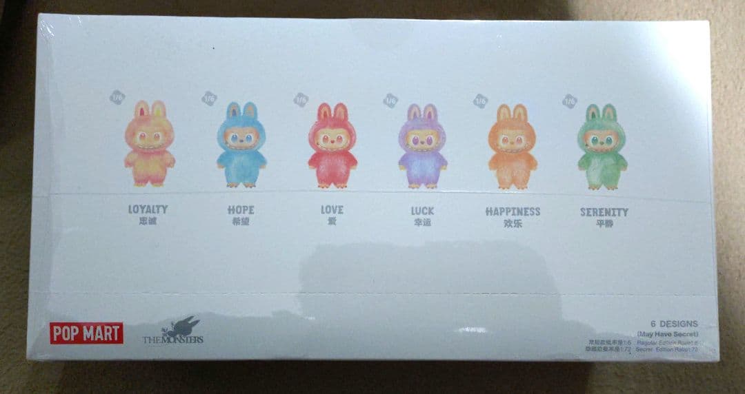 新品・正規品 ラブブ エナジー アソートボックス Big into Energy