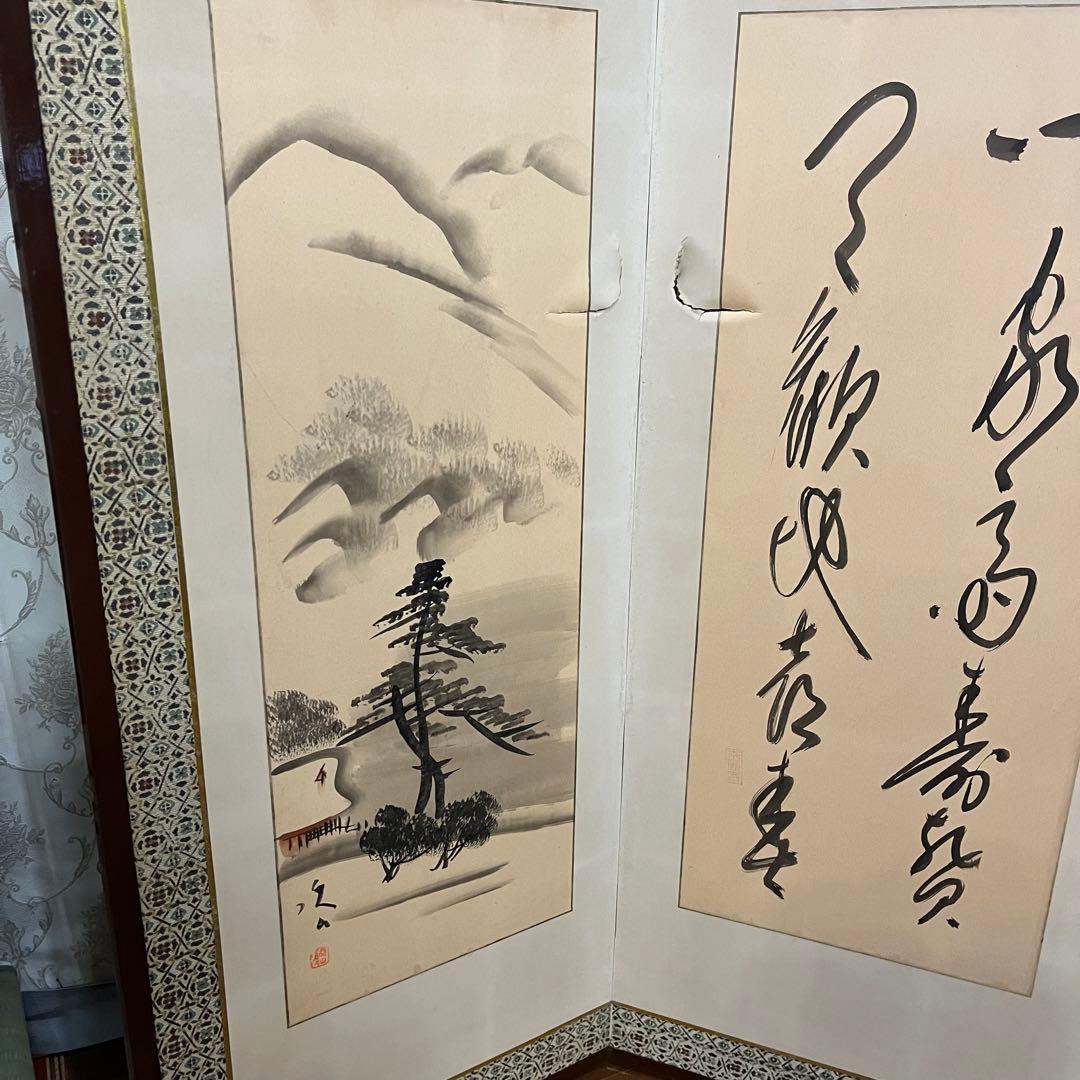 【アンティーク】昭和レトロ 御肉筆屏風 風景画 書 6枚 パーテーション 衝立