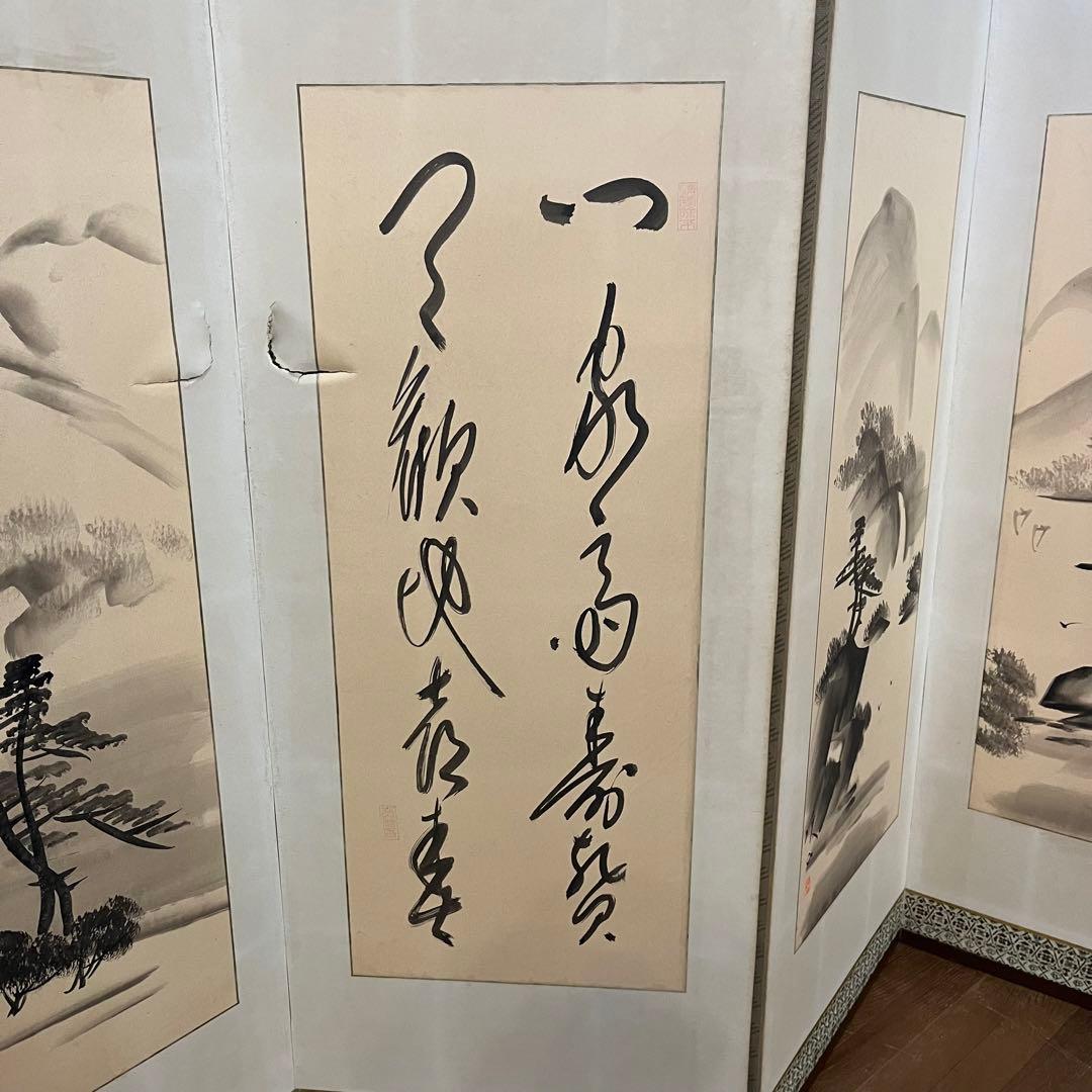 【アンティーク】昭和レトロ 御肉筆屏風 風景画 書 6枚 パーテーション 衝立