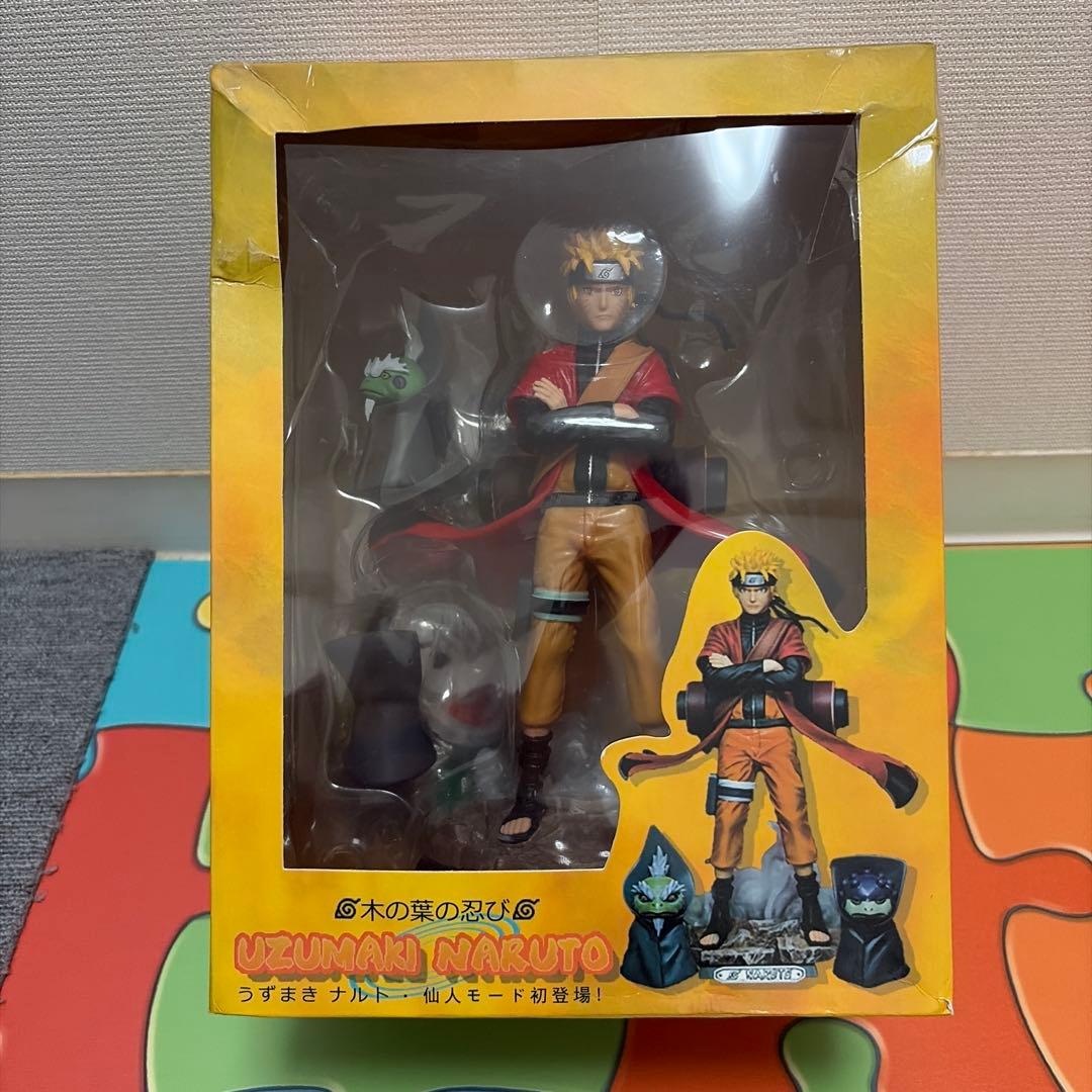 ナルト 仙人モード　日本非売品