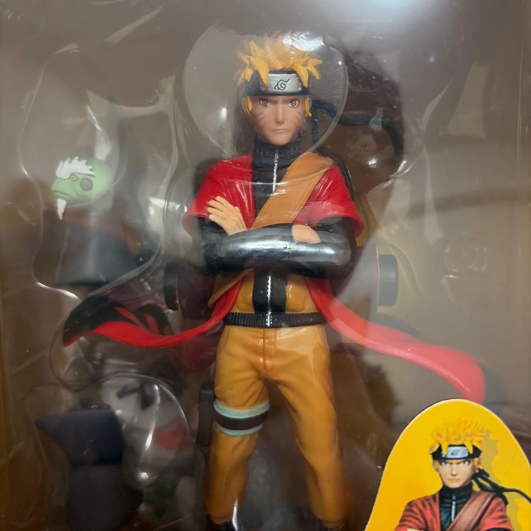 ナルト 仙人モード　日本非売品