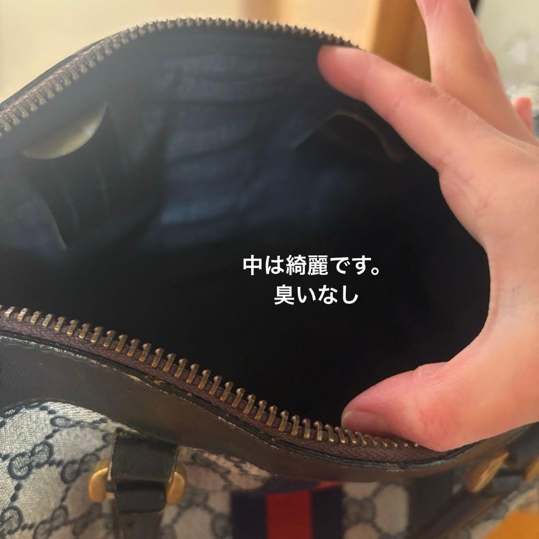 GUCCI set売り ボストンバッグ　ハンドバッグ　ショルダーバッグ