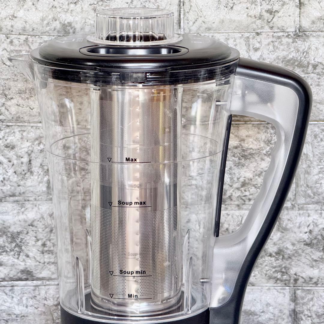 HOKTO「スープ・エクスプレス」多機能スープメーカー SE-510