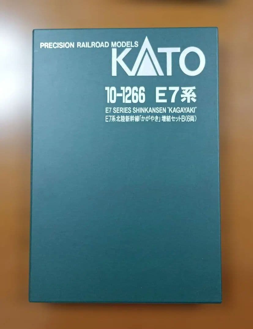 KATO　E7系新幹線　かがやき 基本+増結セット