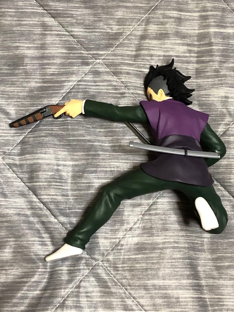 鬼滅の刃 ラストワン VIBRATION STARS MAXIMATIC 蜜璃