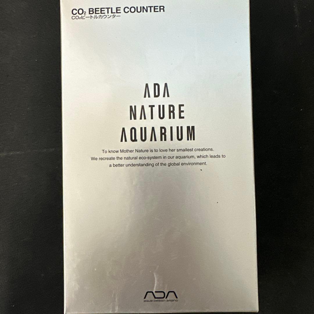 ADA CO2ビートルカウンター 新品未使用品