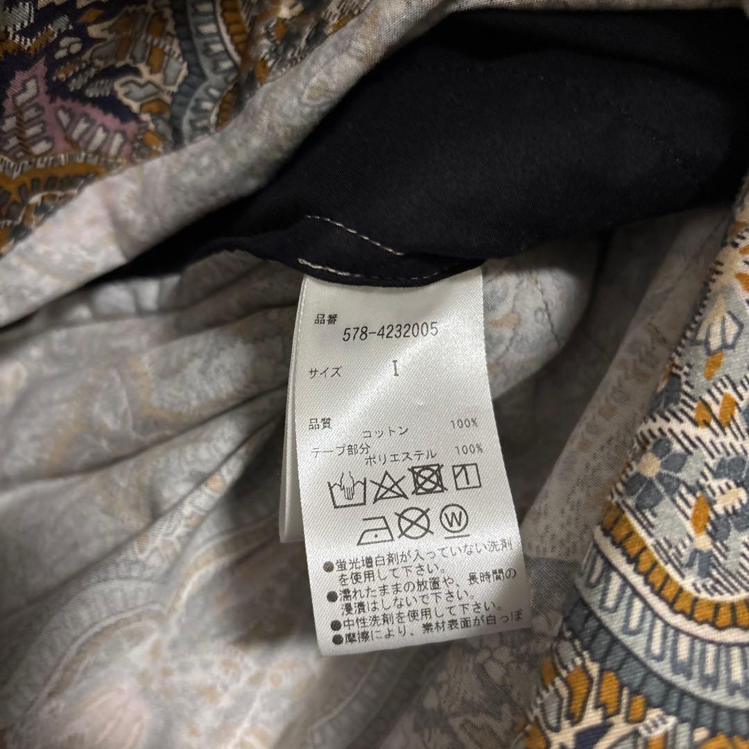 MARGARET HOWELL liberty print スカート