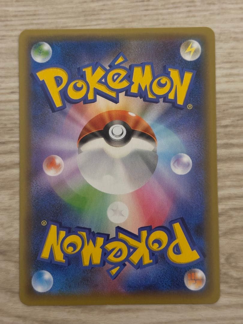 【極美品】ポケモンカード 25th プロモ コンプリート+α