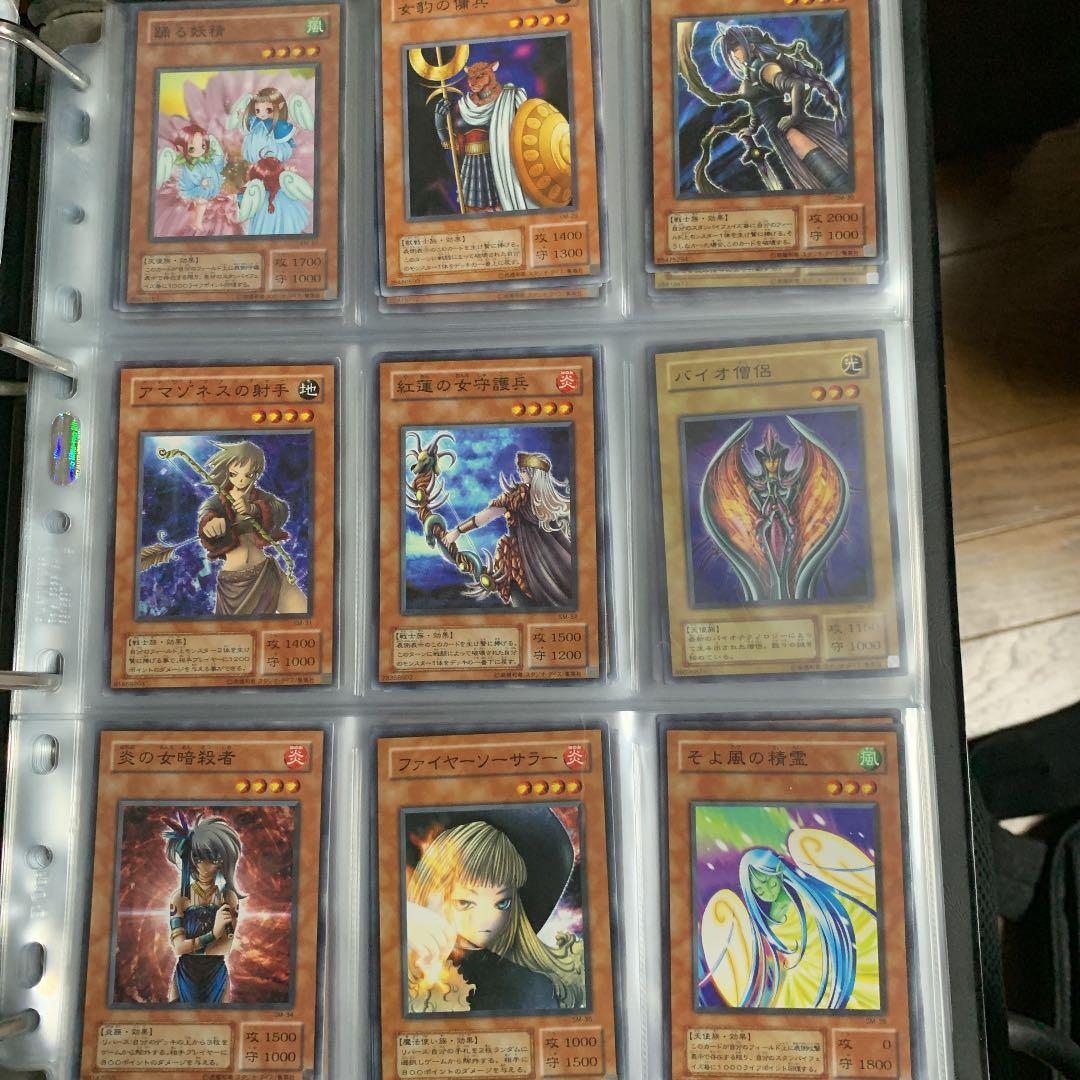 遊戯王 カード　バラ売り4