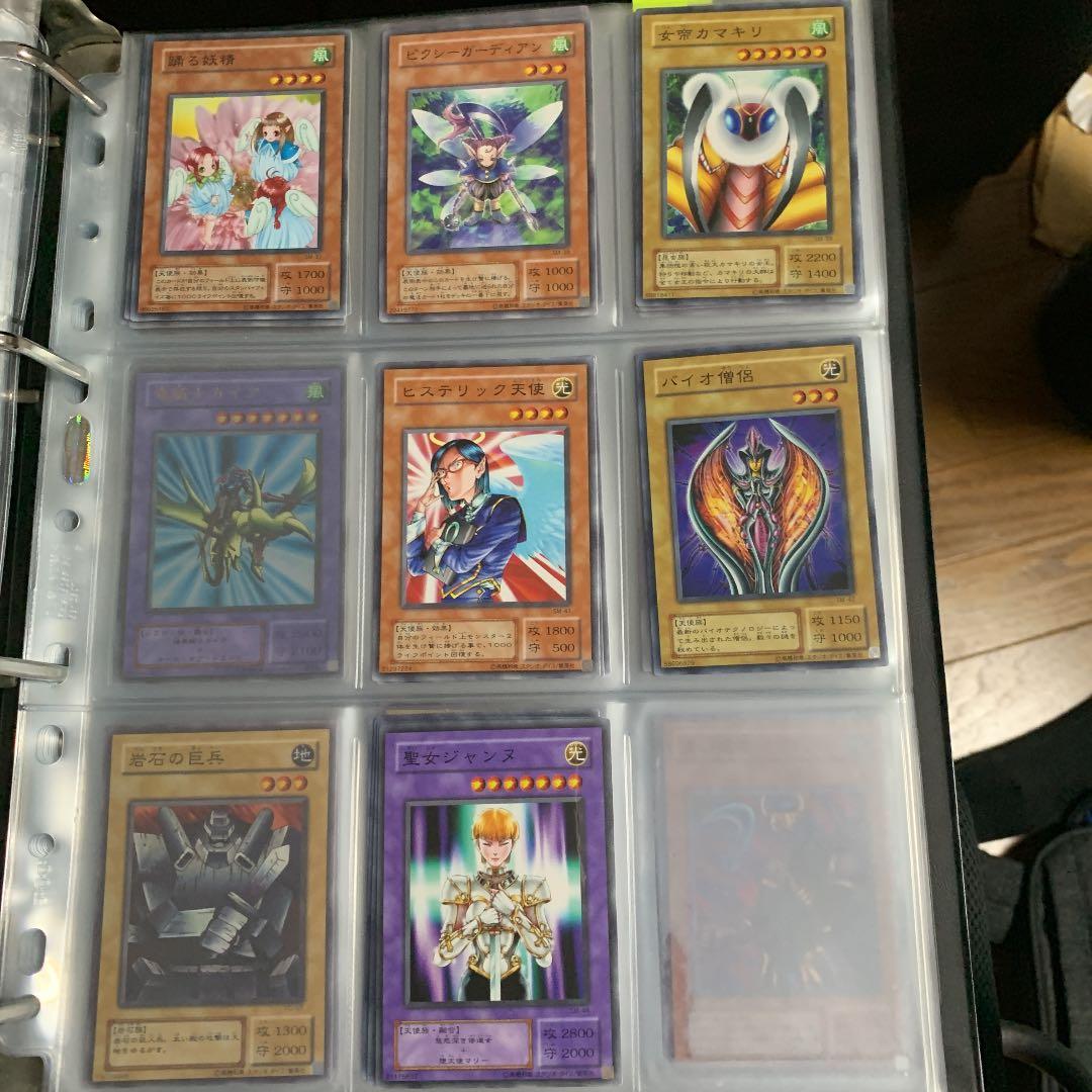 遊戯王 カード　バラ売り4