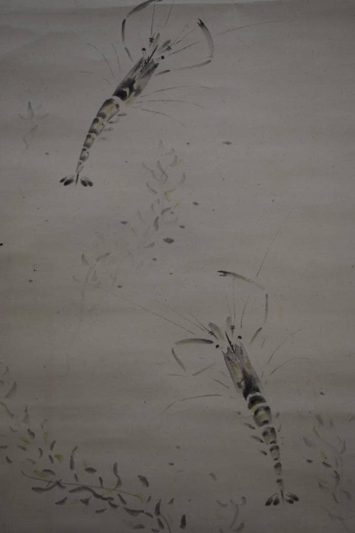 真作/西山翠嶂に師事/吉田鋤牛/手長海老図/桐共箱付/布袋屋掛軸HI-34