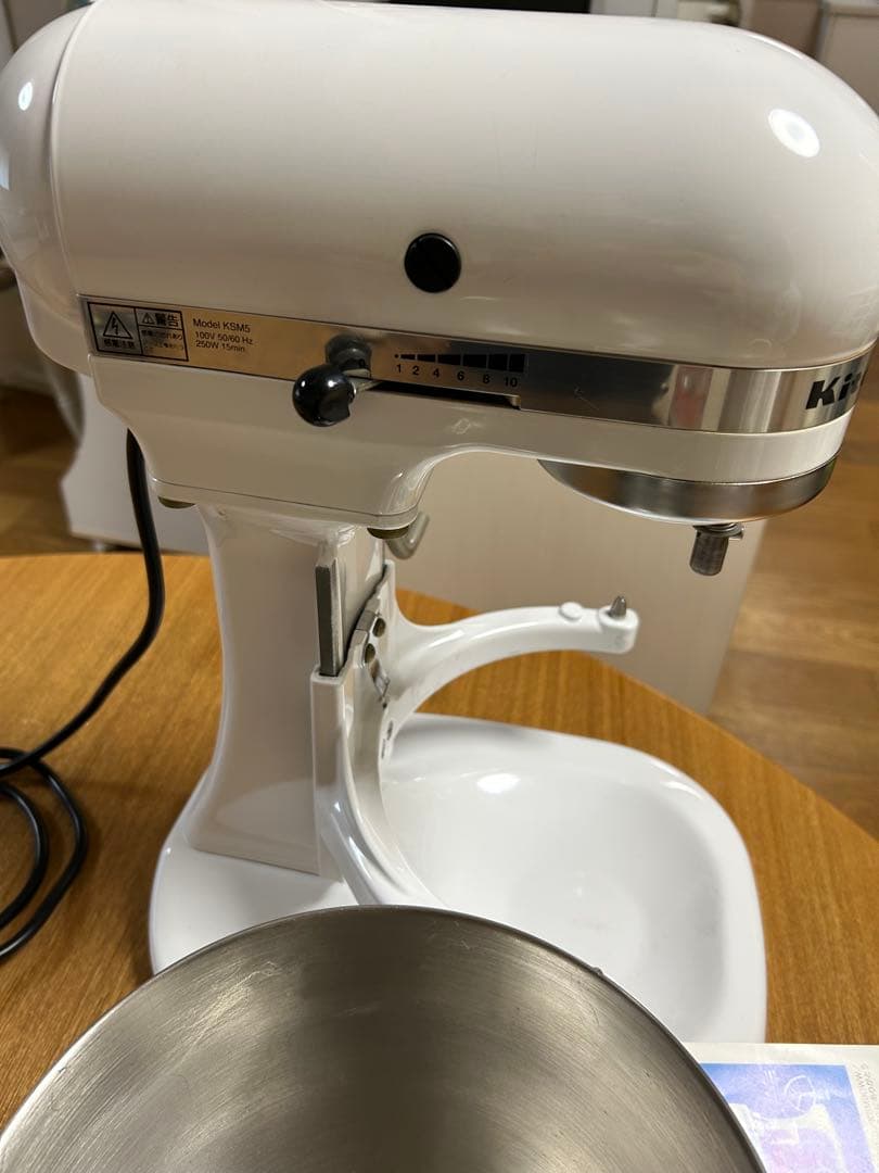 キッチンエイド、ミキサー