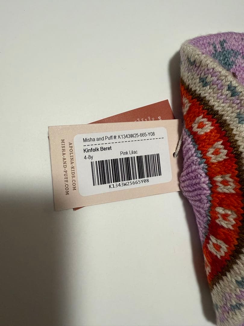 apolina misha and puff コラボ　ベレー帽　ニット帽　2
