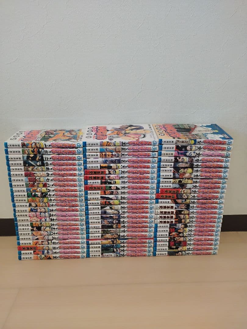 ナルト　全巻セット　 1巻〜72巻 完結