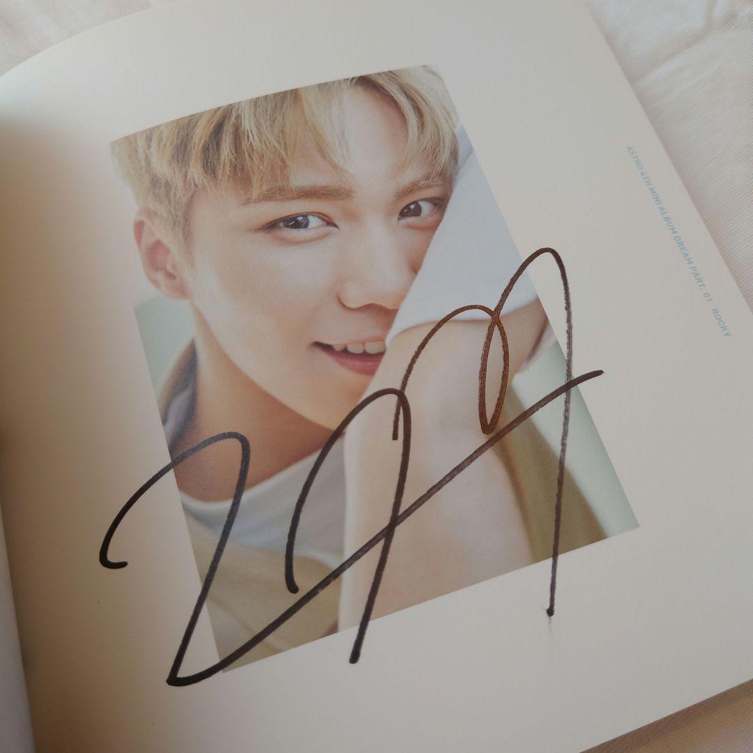 ASTRO ムンビン MOONBIN ユンサナ YOONSANHA ラキ