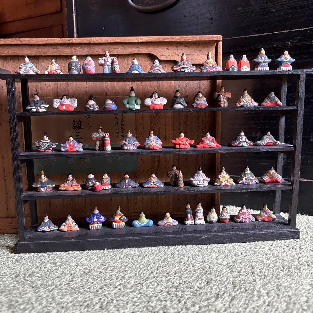 古今　雛　三十種　土人形　西沢笛畒　豆雛人形　郷土玩具　工芸品