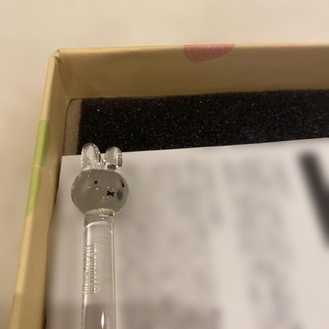 ミッフィーガラスペン　フェルメール展インクセット