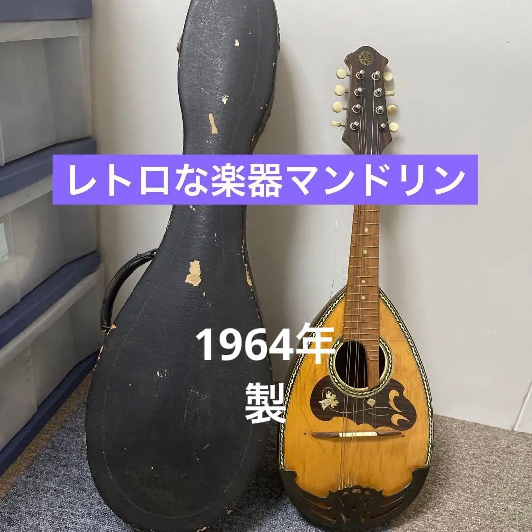 SuzukiマンドリンCO.,LTD