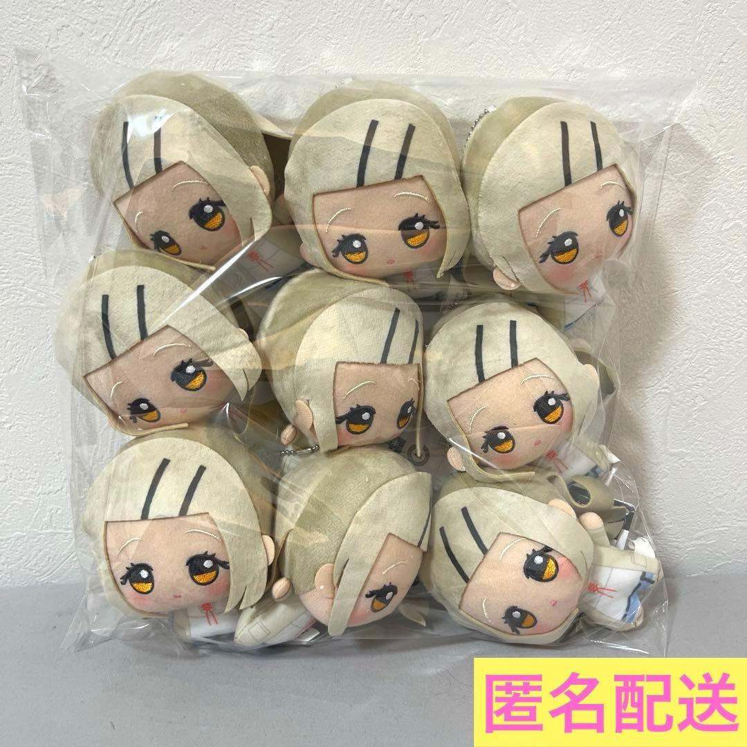 学園アイドルマスター 学マス ちびぐるみ 篠澤広