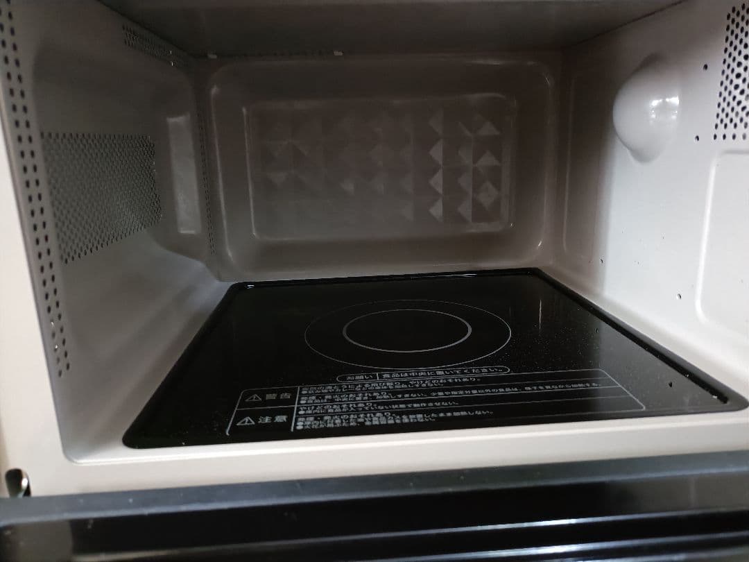 Haier 単機能電子レンジ JM-FH18E2