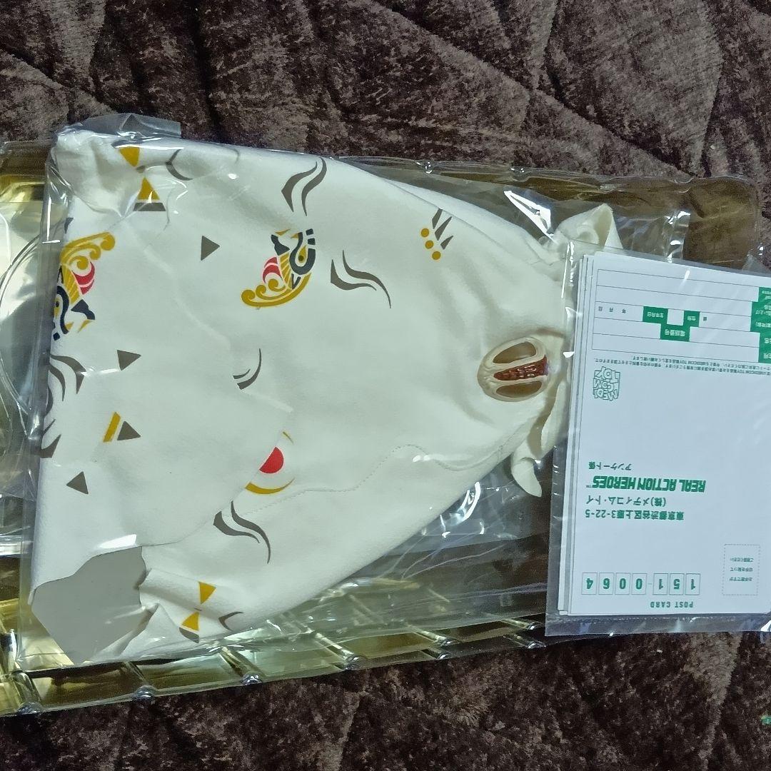 訳ありライオン丸G　タイガージョー セット　フィギュア　メディコム・トイ　特装版